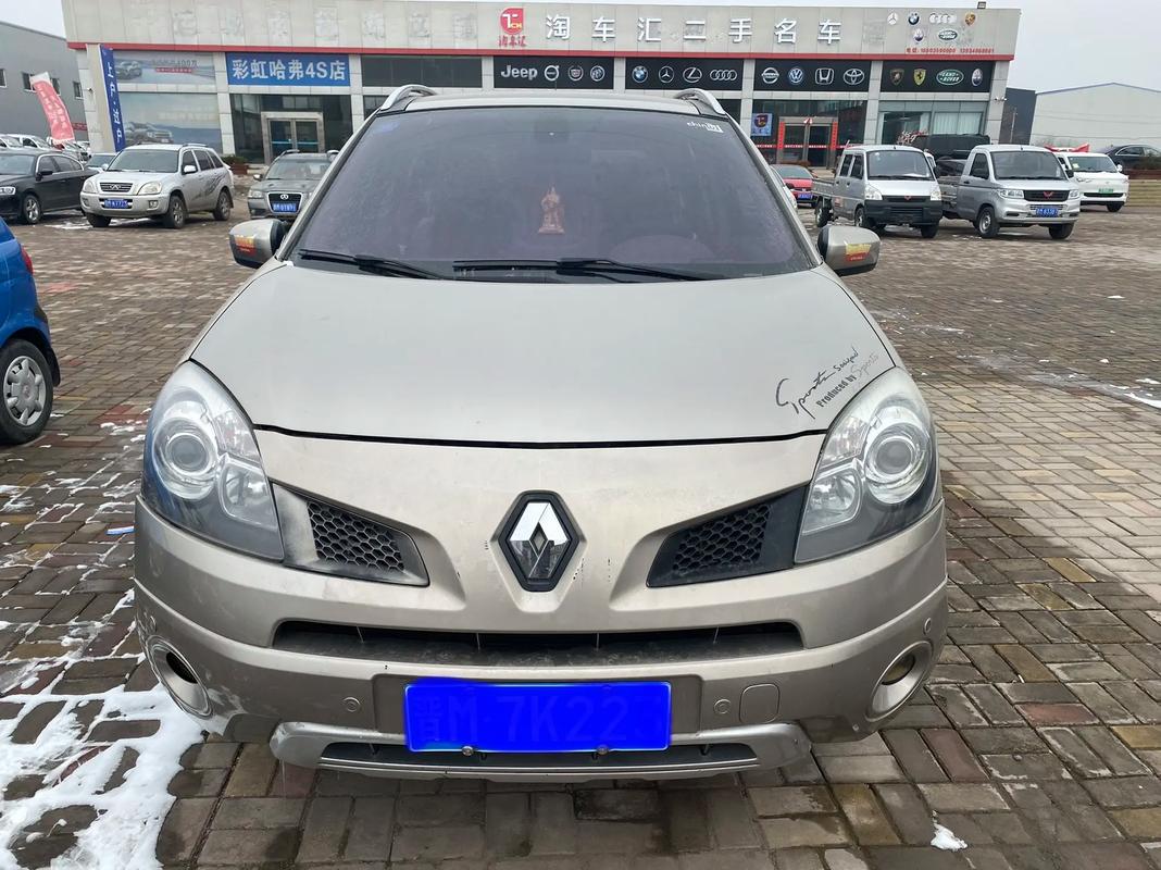 成都40日产汽车与雷诺的合作，哈弗的低能耗柴油动力技术