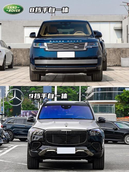 成都40迈巴赫经典与现代的完美融合，路虎如何塑造独特的品牌形象